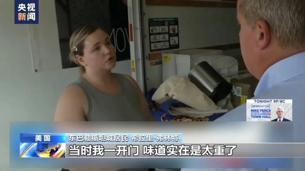 领取60元的注册体验金